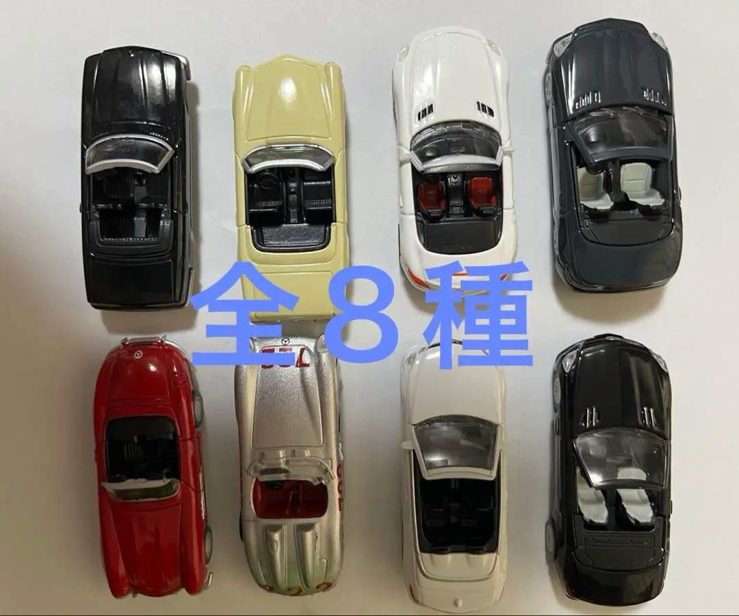 2025年最新】ジョージア メルセデスベンツ ダイキャストオープン