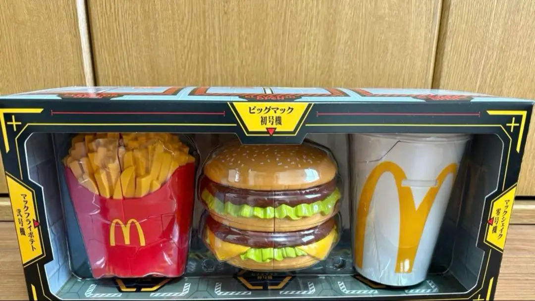 あマクドナルド 限定版 フィギュアセット 2025年最新】マクドナルド×エヴァンゲリオン バリューセット