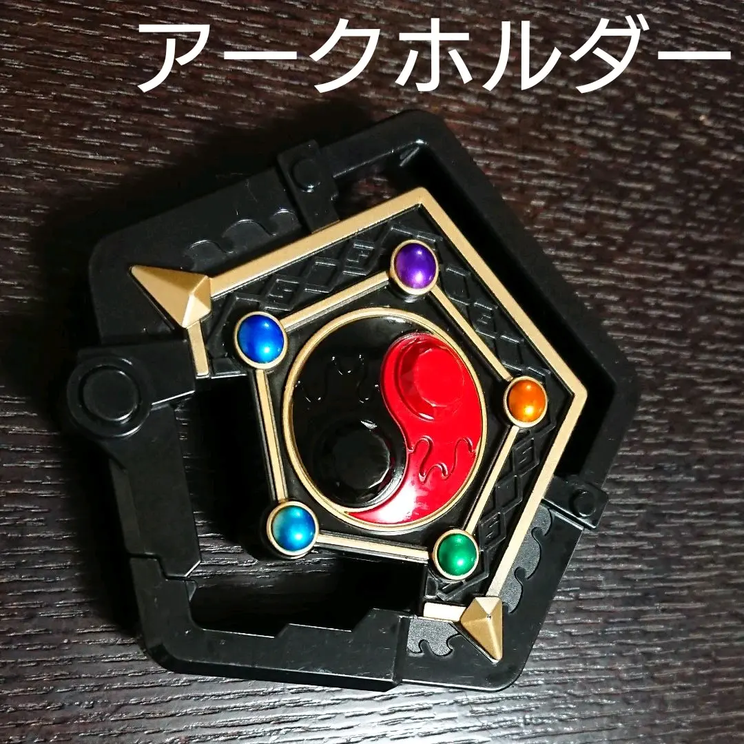 妖怪アーク K5 フルコンプ バラ売り不可 81hcXndTEKL._UF350,350_QL50_.jpg