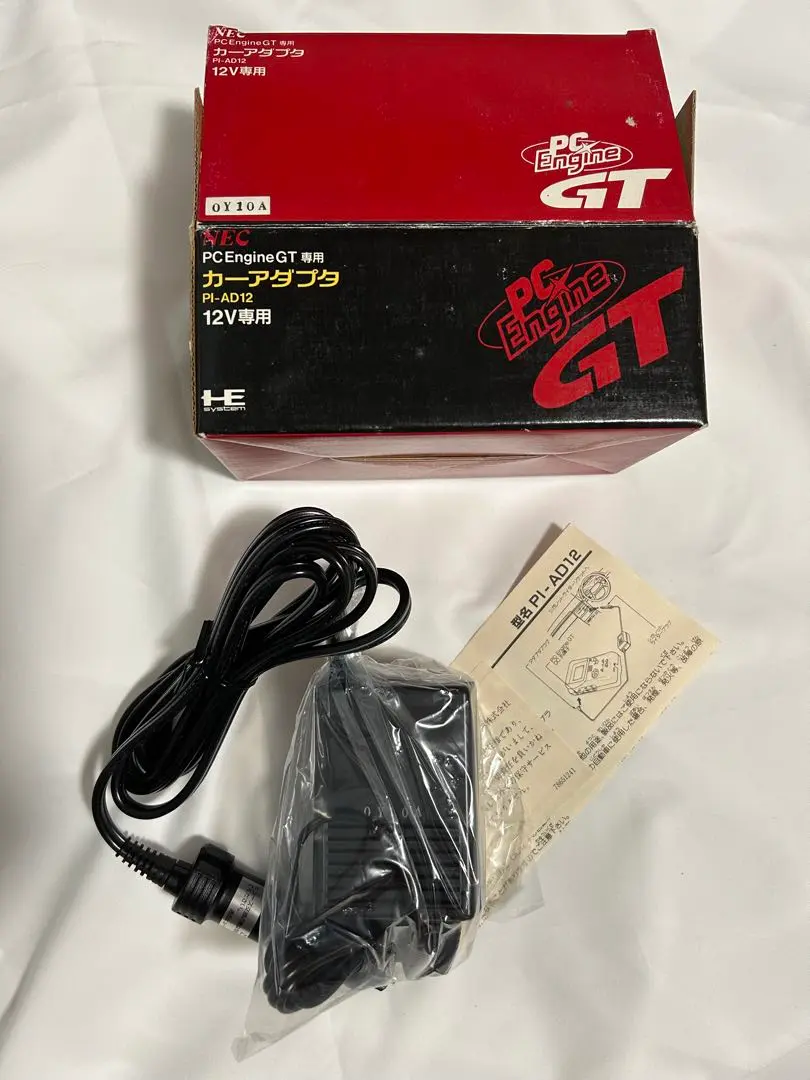 PCエンジンGT 本体　箱説明書付き Yahoo!オークション - NEC PC Engine GT / PCエンジンGT 本体