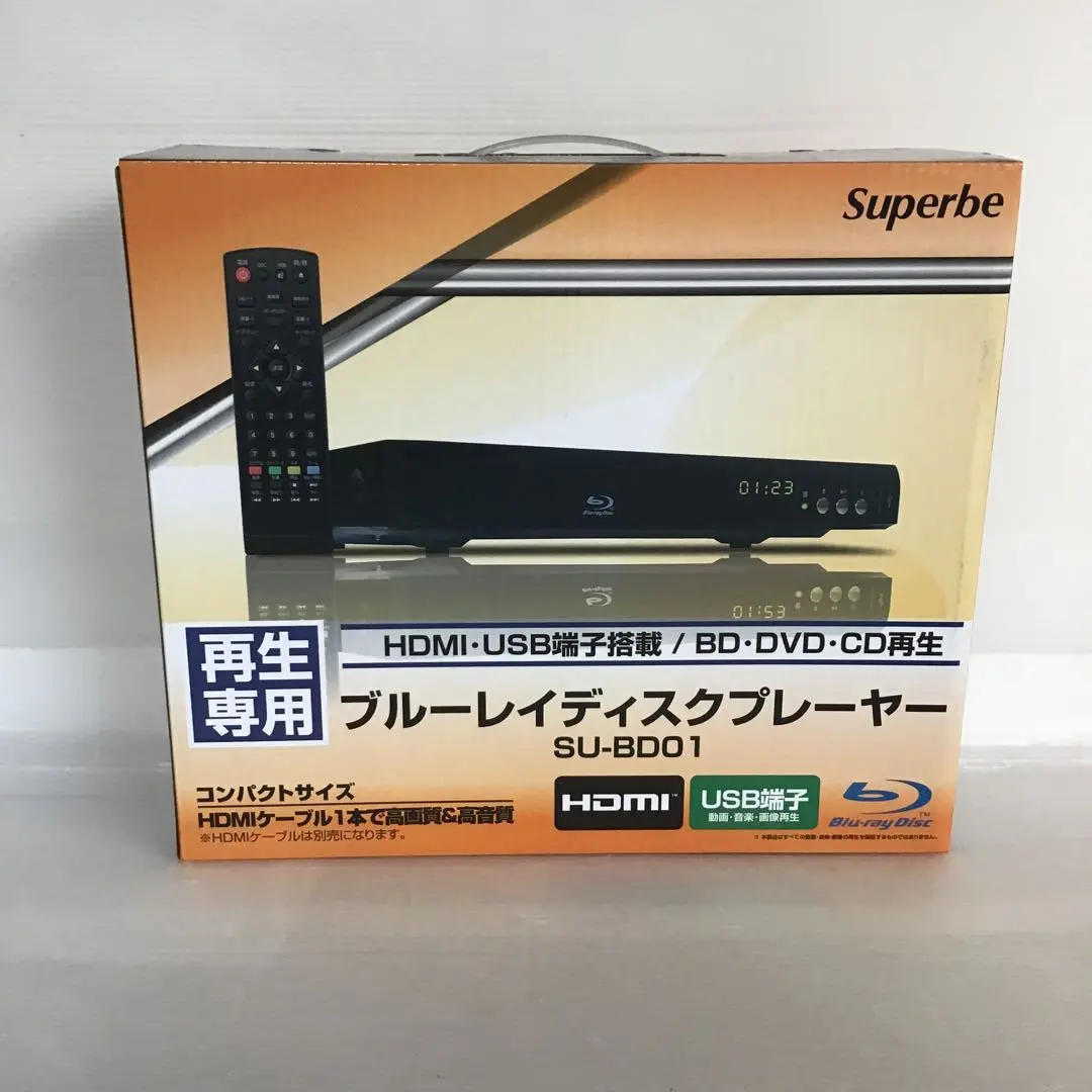 Superbe BD01 ブルーレイディスクプレイヤー 付属品有り 美品