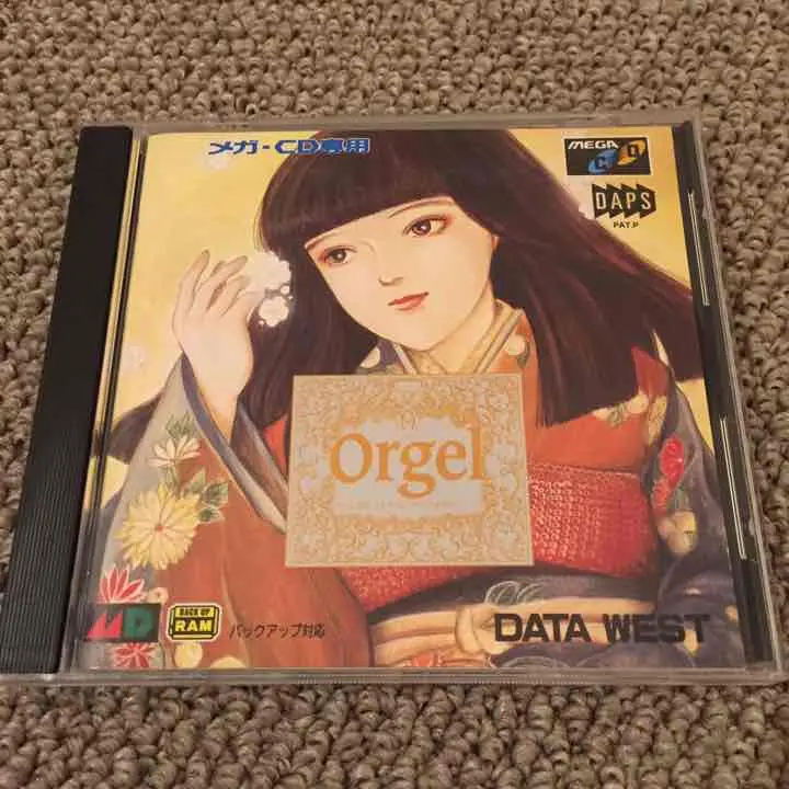 2025年最新】オルゴール メガ CDの人気アイテム - メルカリ