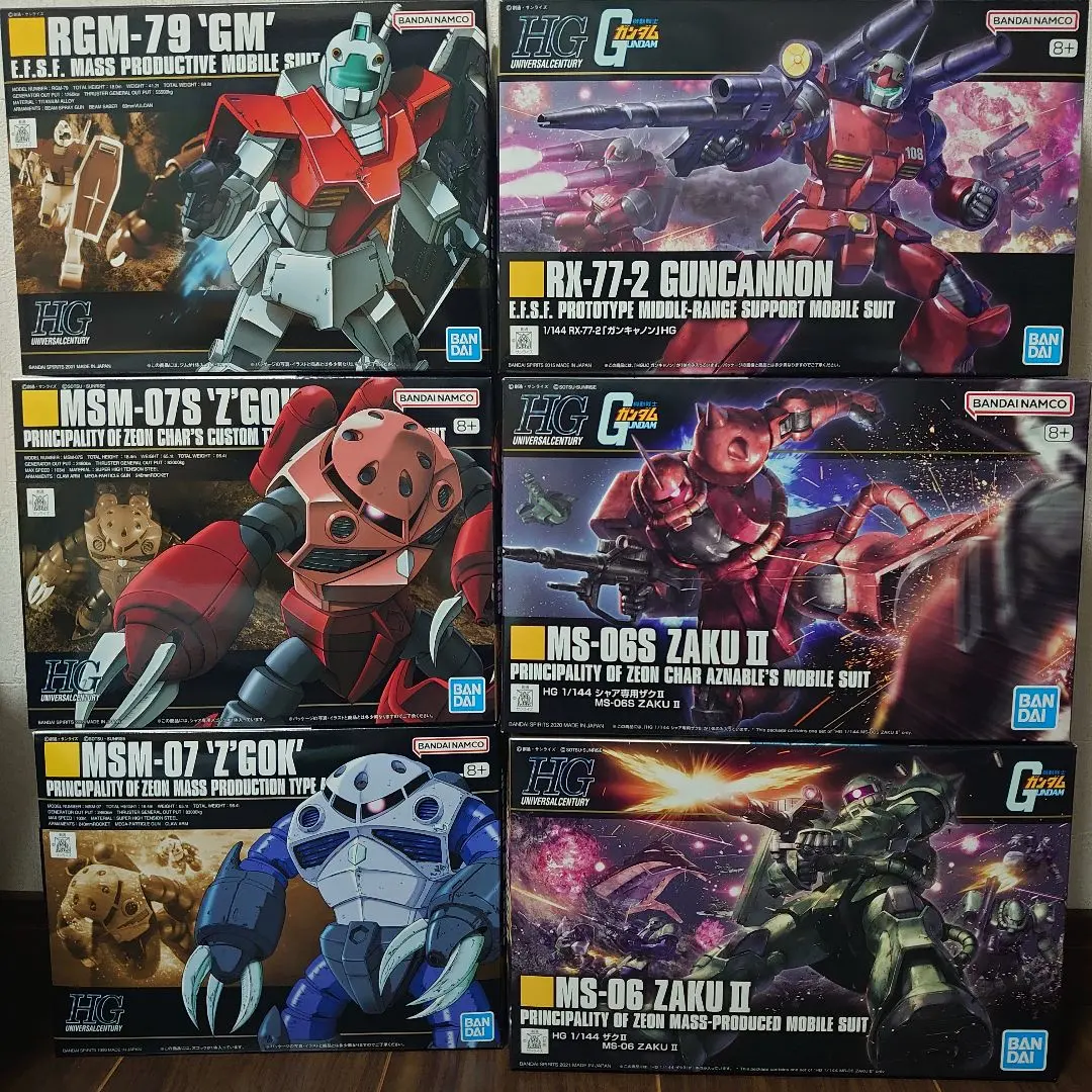 Thumbnail of HGUC Char's Zaku, Z'Gok, Guncannon, GM, etc. set