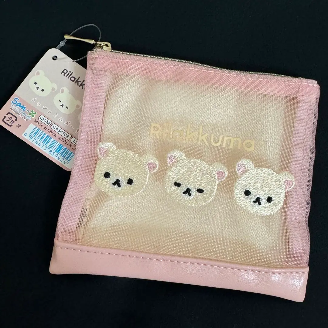 コリラックマキャット おきがえぬいぐるみ バニティポーチセット☆ Amazon.co.jp: コキャット おきがえぬいぐるみ バニティポーチ