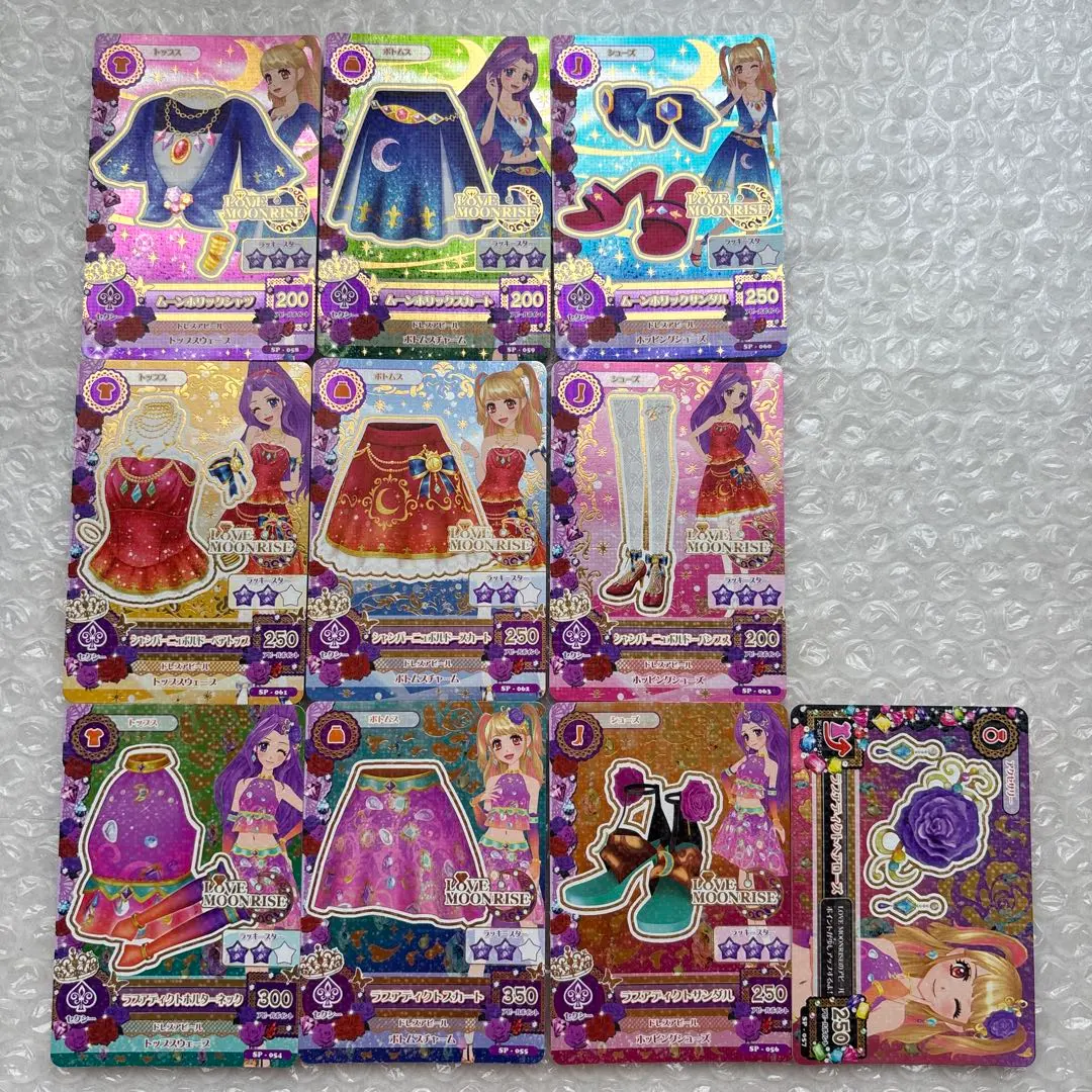 Thumbnail of Aikatsu Moonholic Champagne Bordeaux Love Addict Coord