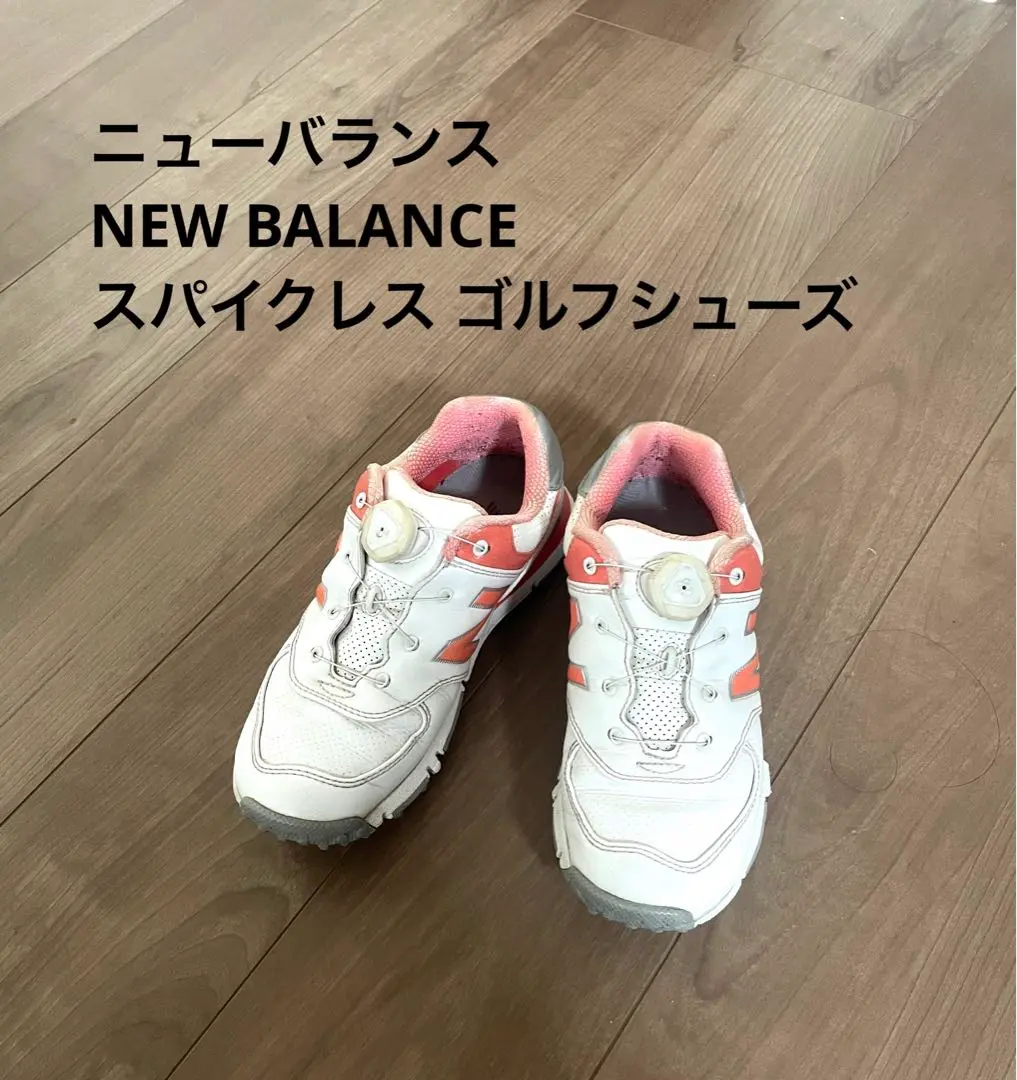 ニューバランス　ダイヤル式スパイク　レディース(未使用) ugb25003_2.jpg