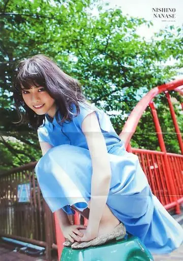 2025年最新】日比麻音子の人気アイテム - メルカリ