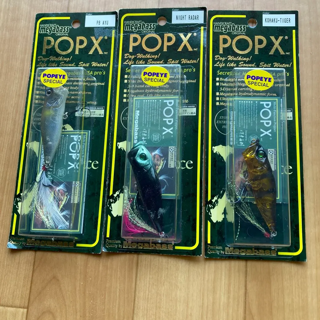 2025年最新】POP-X ポパイの人気アイテム - メルカリ