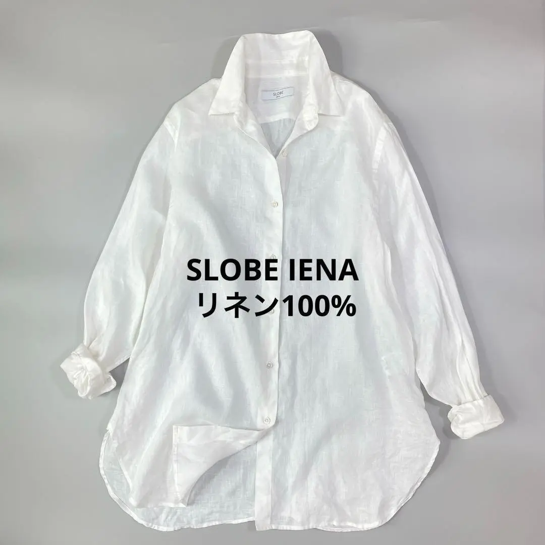 2025年最新】slobe iena リネンフレンチフロントレギュラー