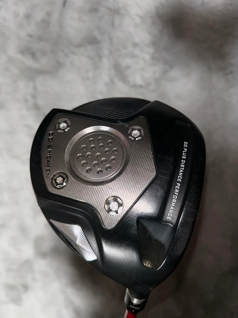 Thumbnail of Muziik DD2HEAVEN Driver 10.5