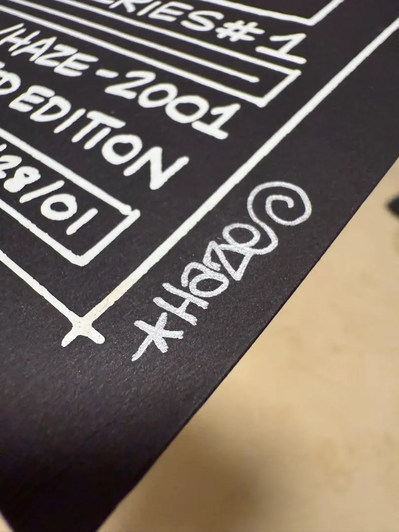 ERIC HAZE Bat Haze Sketch シルクスクリーンポスター ERIC HAZE Bat Haze Sketch シルクスクリーンポスター - メルカリ