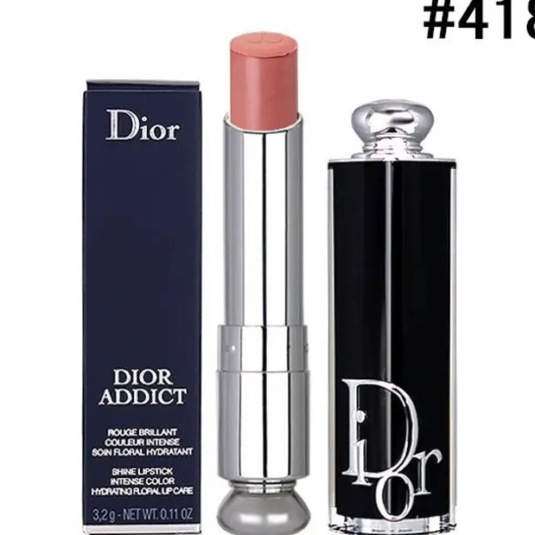 2025年最新】dior アディクトリップスティック 418の人気