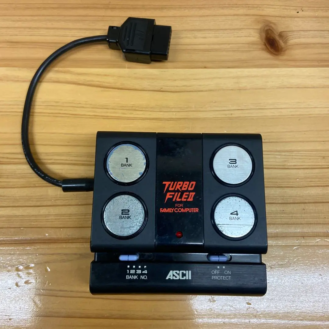 アスキー ターボファイル2 ファミリーコンピューター周辺機器 Amazon | ターボファイル2 | 本体・周辺機器