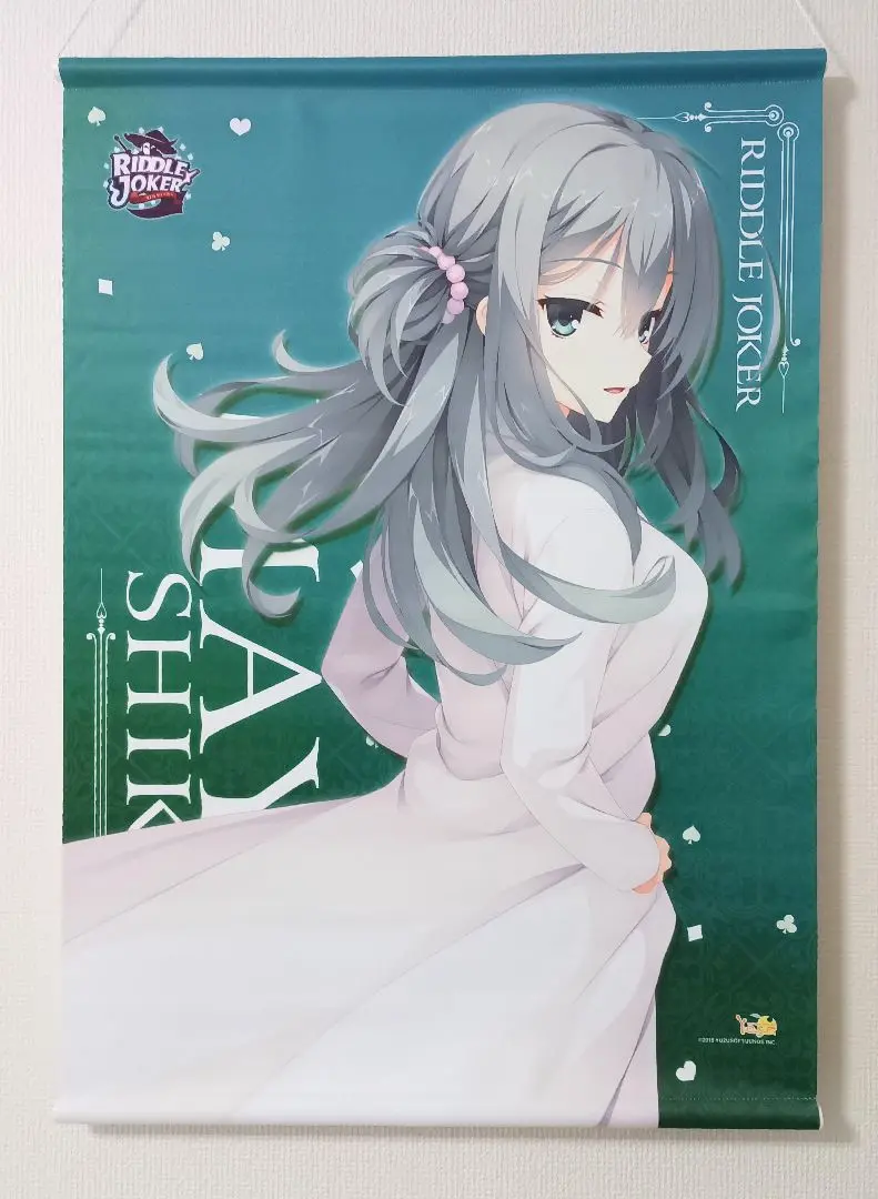 タペストリー　式部茉優 特大タペストリー 「RIDDLE JOKER」 ゆずソフトショップ限定 tenplant_info على X: 