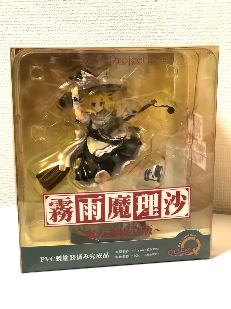 2025年最新】東方Project霧雨魔理沙東方香霖堂版完成品