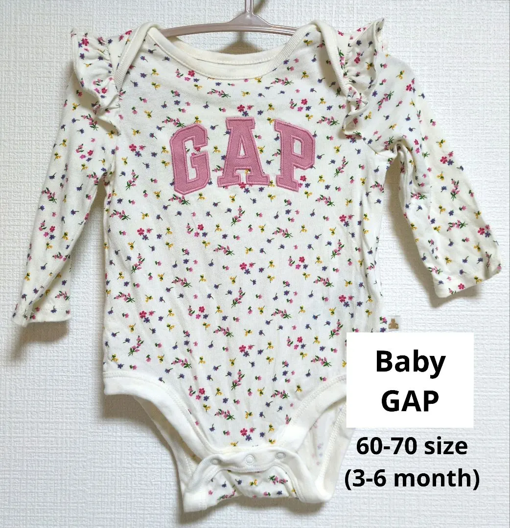 Thumbnail of Baby GAP floral romper 60-70