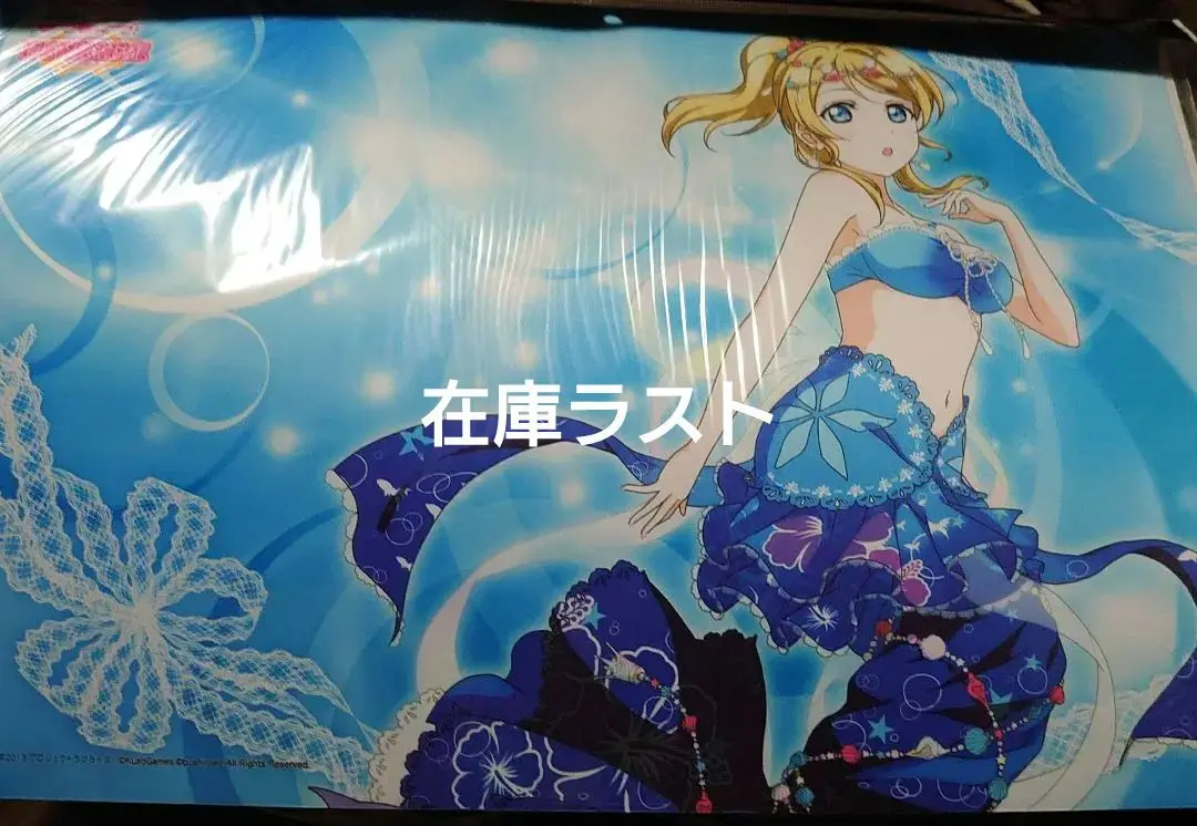 2025年最新】プレイマット 絢瀬絵里の人気アイテム - メルカリ