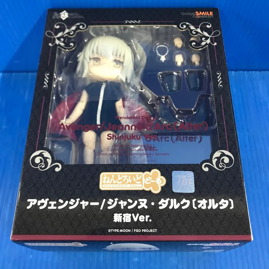 2025年最新】ねんどろいど Fate/Grand Order アヴェンジャー