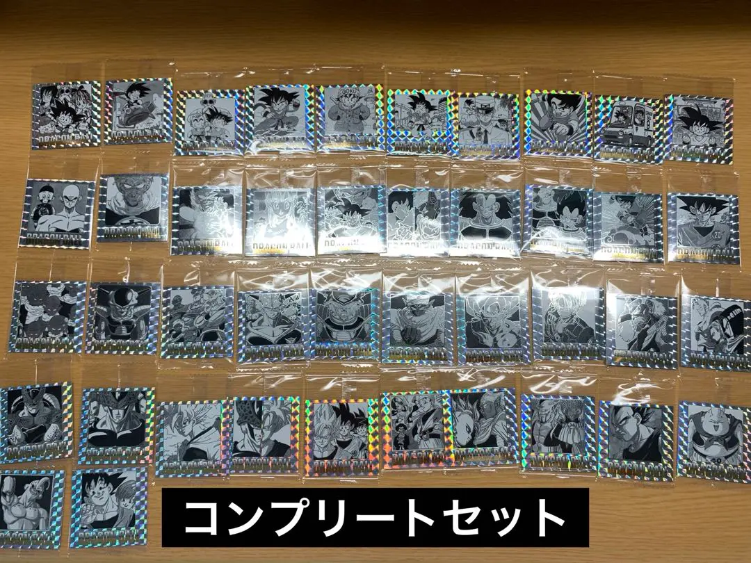 VSオムニバスULTRA 3点まとめ売り 2025年最新】#VSオムニバスultraの人気アイテム - メルカリ
