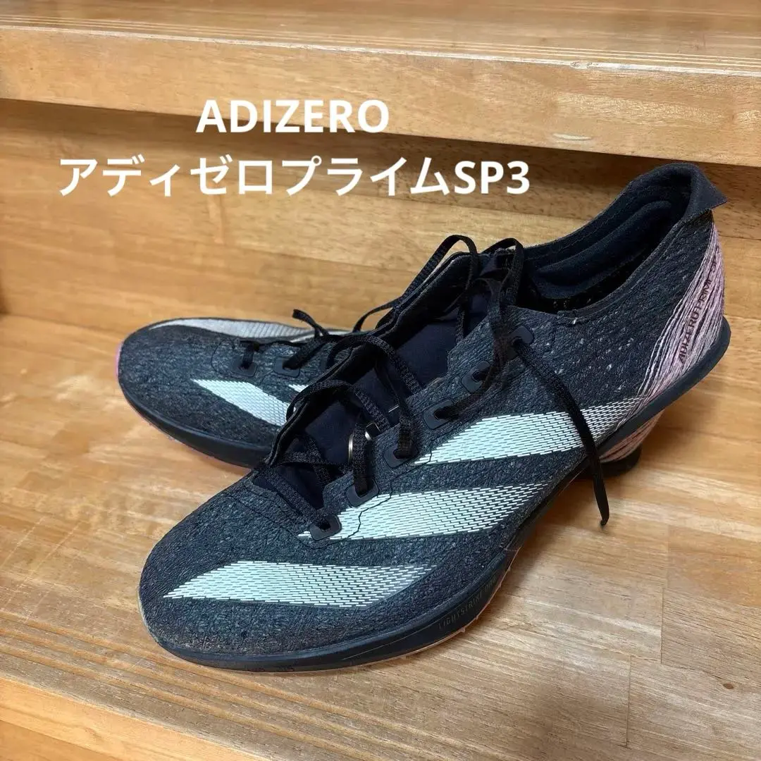 【新品未使用】プライムsp3 27cm 2025年最新】アディゼロプライムSP3 27の人気アイテム - メルカリ