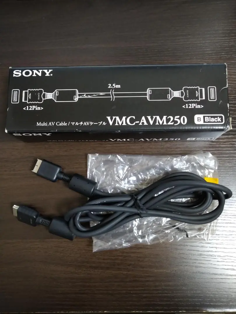 その他 SONY VMC-AVM250 SONY マルチAVケーブル VMC-AVM250 - メルカリ