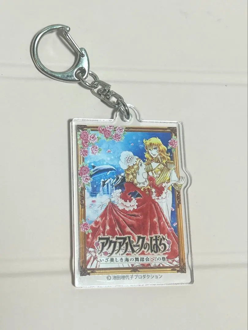 あなたにおすすめの商品 アクアパーク品川 ベルサイユのばら