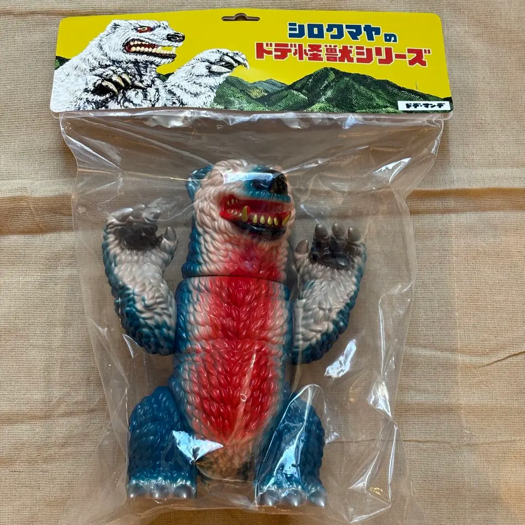 2025年最新】ドデマンデの人気アイテム - メルカリ