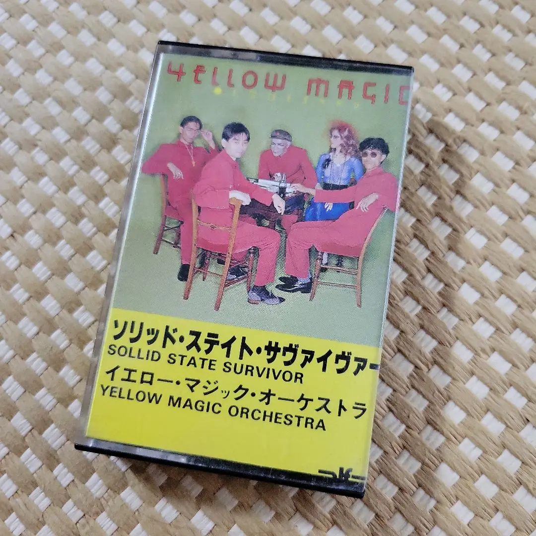 非売品　高橋幸宏　Live1988 Absolute Ego Dance 非売品 高橋幸宏 Live1988 Absolute Ego Dance