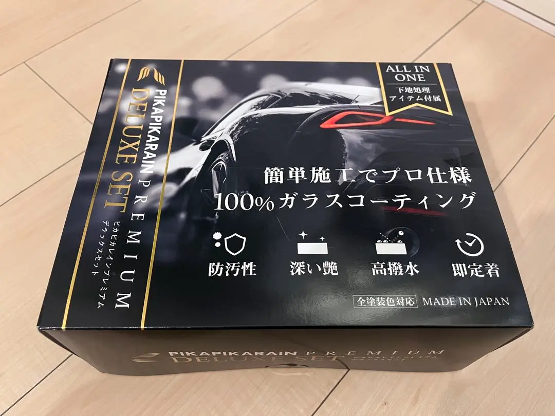 【サビ＆モモ】ピカピカレインプレミアム　セット　ガラスコーティング メール便OK】ピカピカレイン ホイールセット[TOP-WHEEL] | 消耗