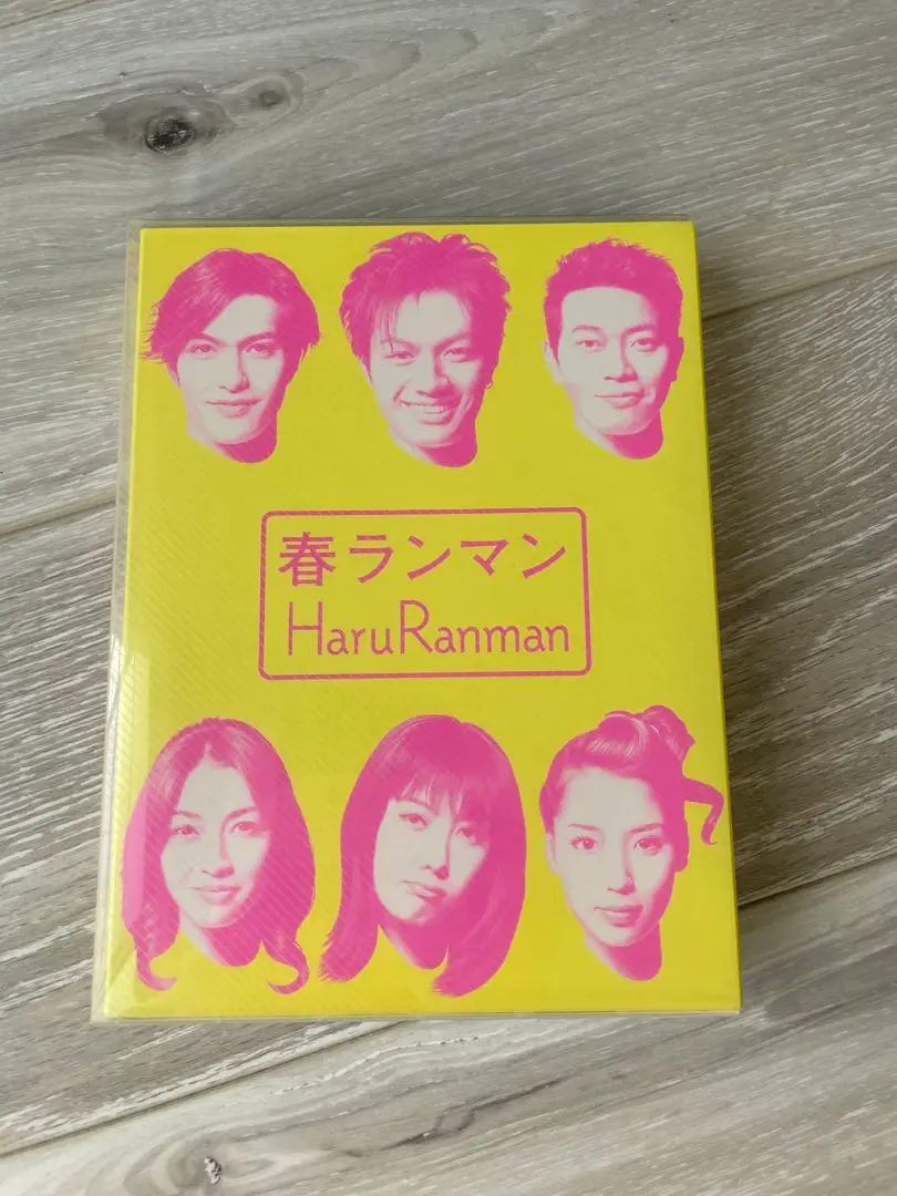 春ランマン DVD-BOX 41tW2G-1W0L._AC_SY200_QL15_.jpg