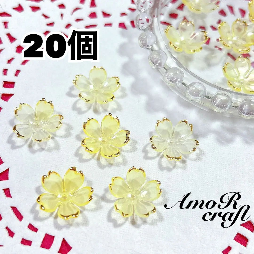Thumbnail of 20 pieces, Cherry Blossom Caps, Pale Yellow, Gradient, Gold Rim, Beads, Parts, Amour