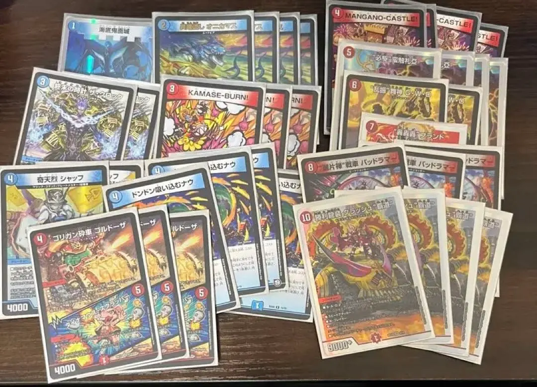 2025年最新】赤青覇道の人気アイテム - メルカリ