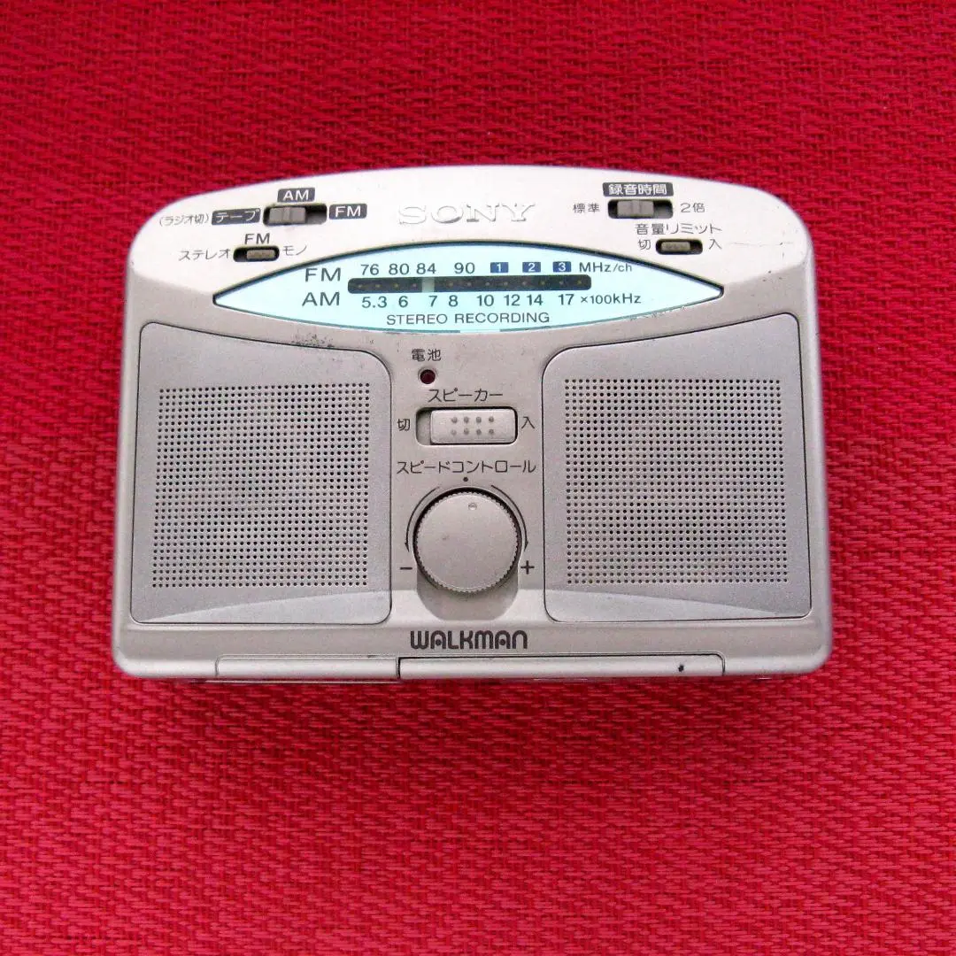 ポータブルプレーヤー SONY WALKMAN WM-GX323 MZ-E10 ICD-UX513F 2025年最新】wm-GX323の人気アイテム - メルカリ