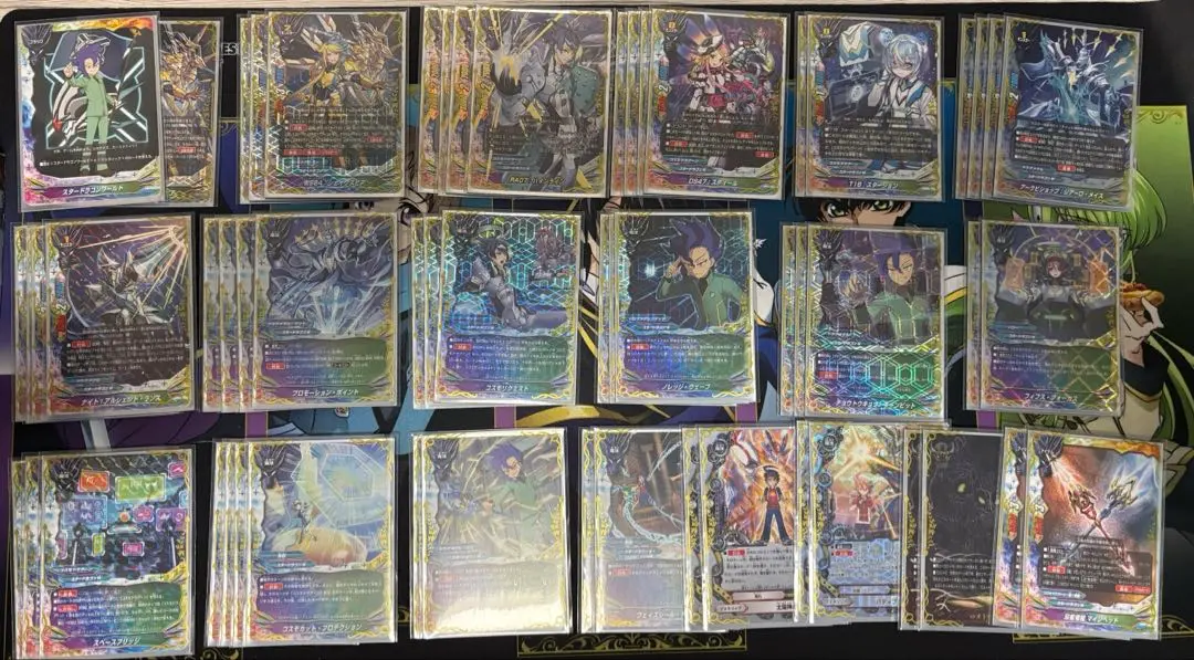 バディファイト　コスモドラグーン　ドラグメタル　デッキ 開発チームの「むっちゃ!! 100円スタードラゴン」デッキレシピ