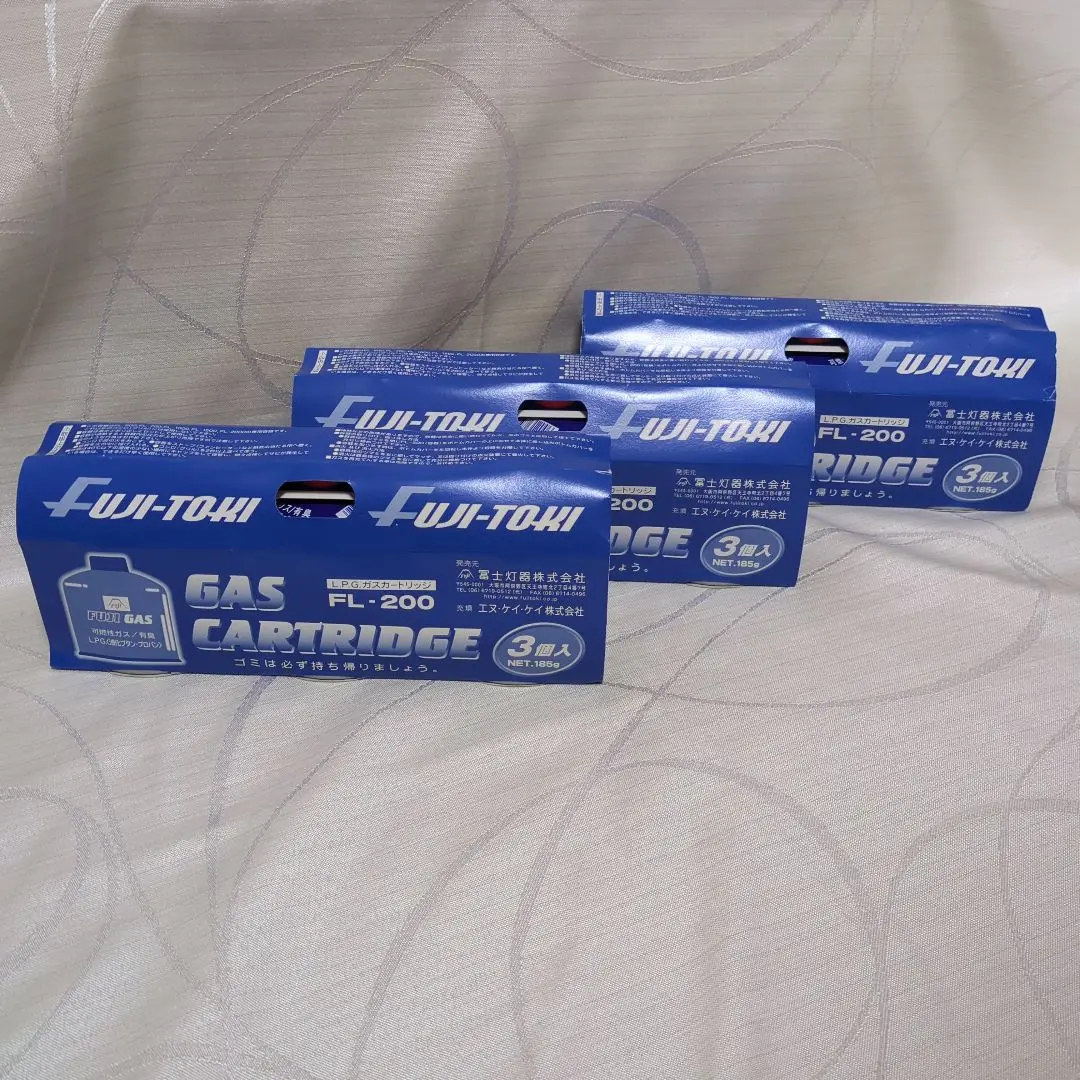 フジ専用 ガスカートリッジ FL-200 5個セット 冨士灯器 ガスカートリッジ FL-200 5個セット フジ専用 - メルカリ