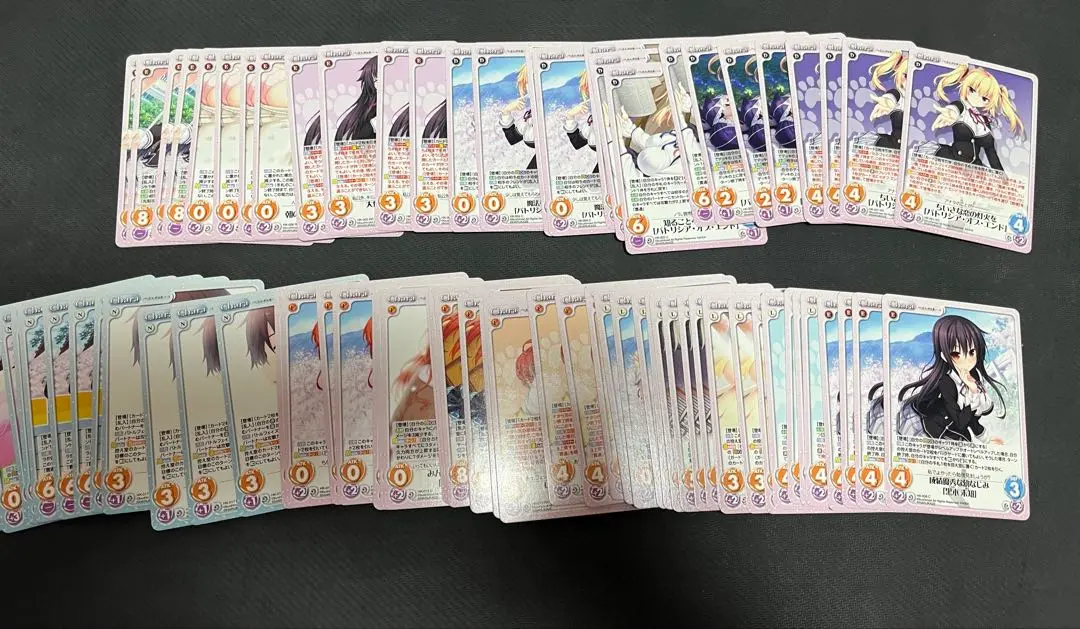 2025年最新】chaos tcg ノラととの人気アイテム - メルカリ