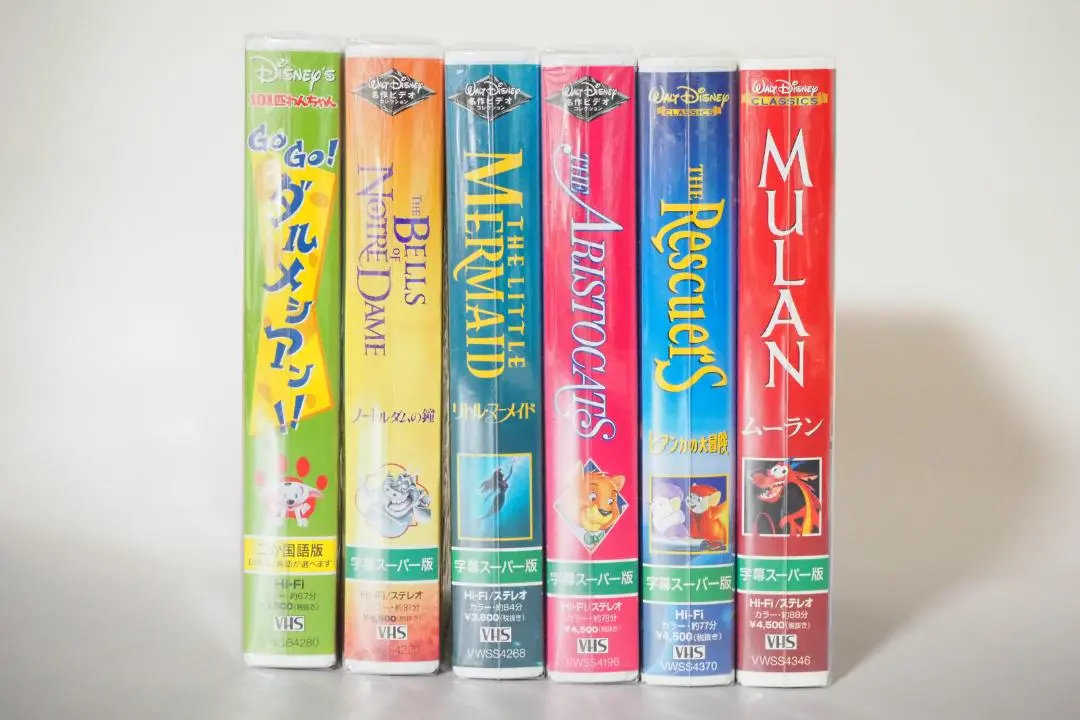 2025年最新】リトル・マーメイド (二か国語版) [vhs]の人気