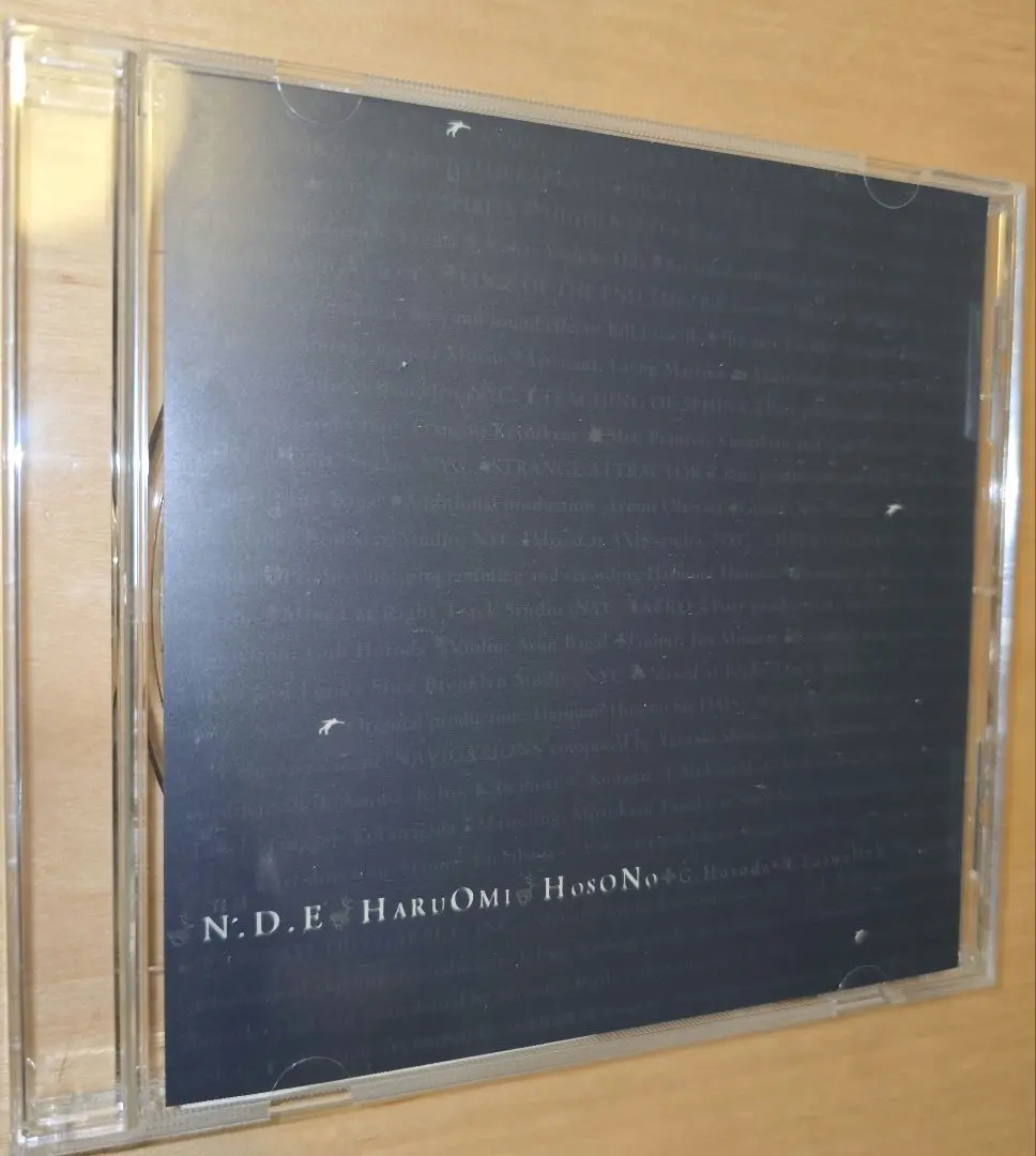 細野晴臣 N.D.E 2LP フルアルバム初のアナログ盤 新品 送料込 Amazon.co.jp: 細野晴臣 N.D.E 2LP フルアルバム初のアナログ盤