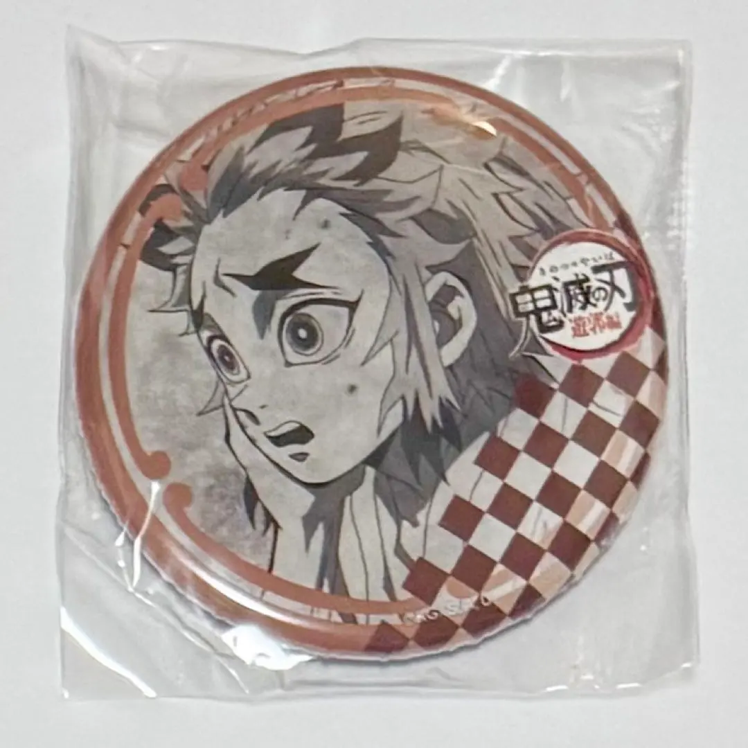 Thumbnail of Demon Slayer: Kimetsu no Yaiba, ufotable DINING, Lottery Prize Can Badge, Senjuro Rengoku