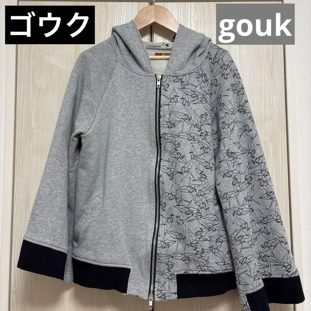 2025年最新】goukパーカーの人気アイテム - メルカリ