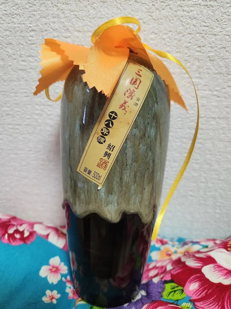 松: 紹興酒(18年物)　蘭亭 71Gq-BdEf-L._UF1000,1000_QL80_.jpg
