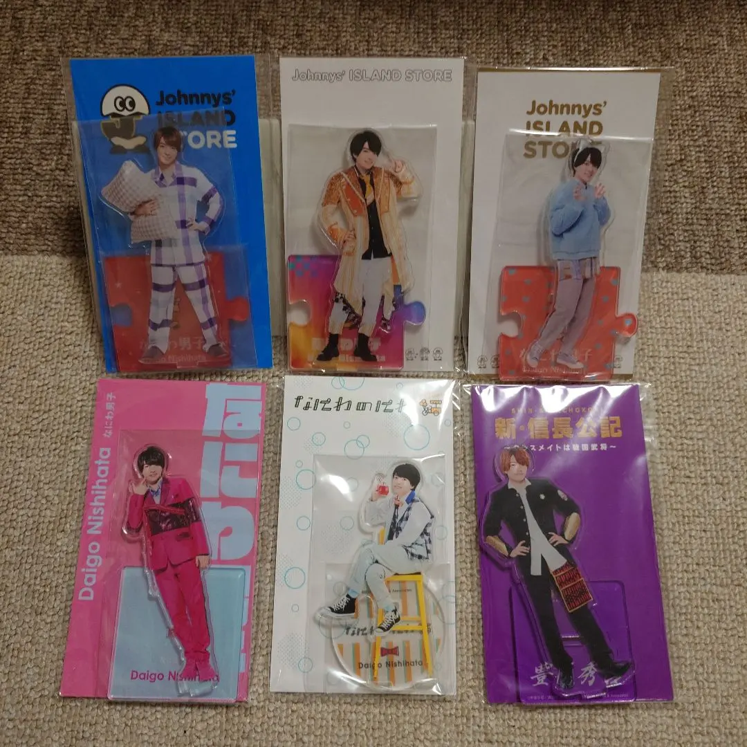 Thumbnail of [Unopened] Daigo Nishihata Acrylic Stand Set of 6