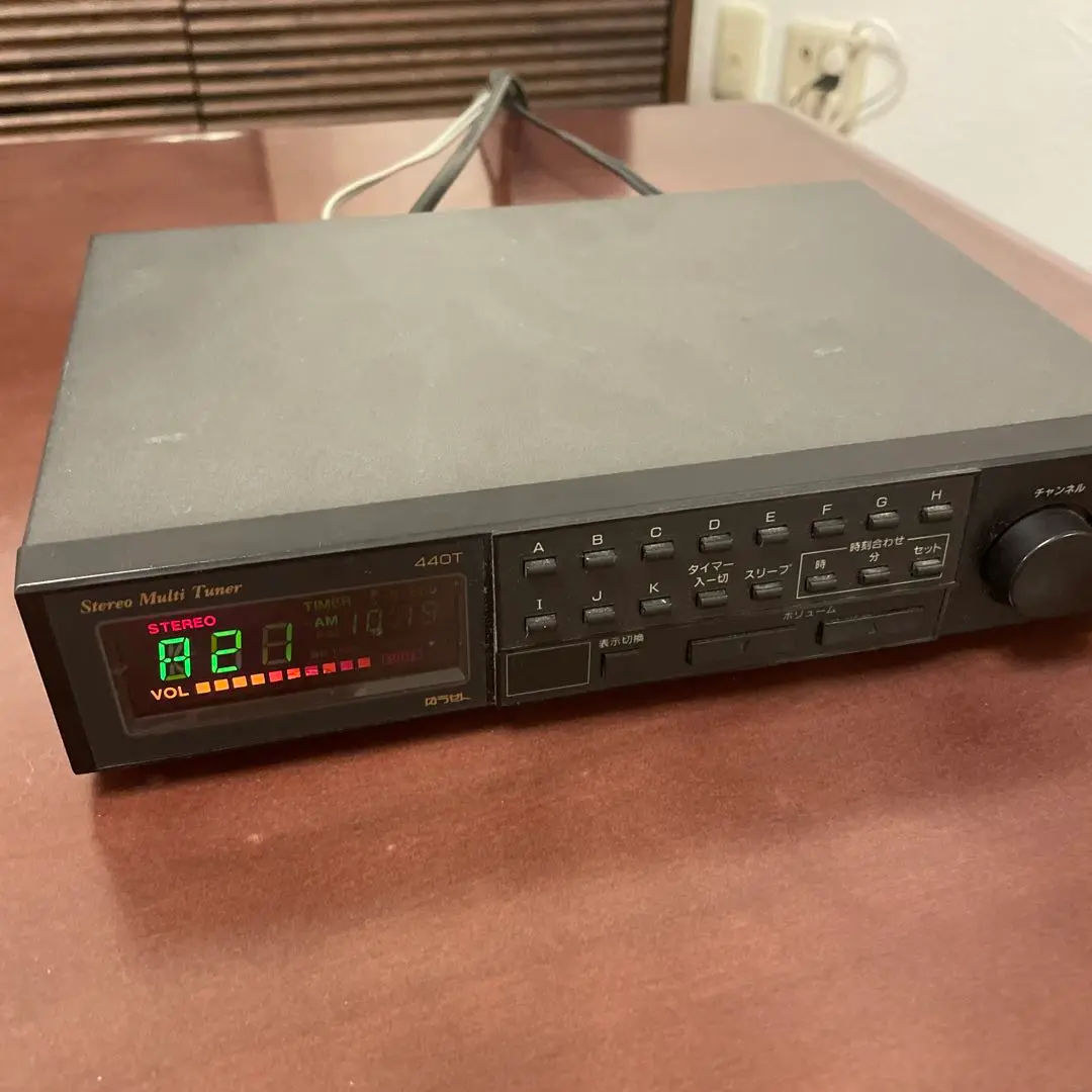 m86698064983_1.jpg?1717425351