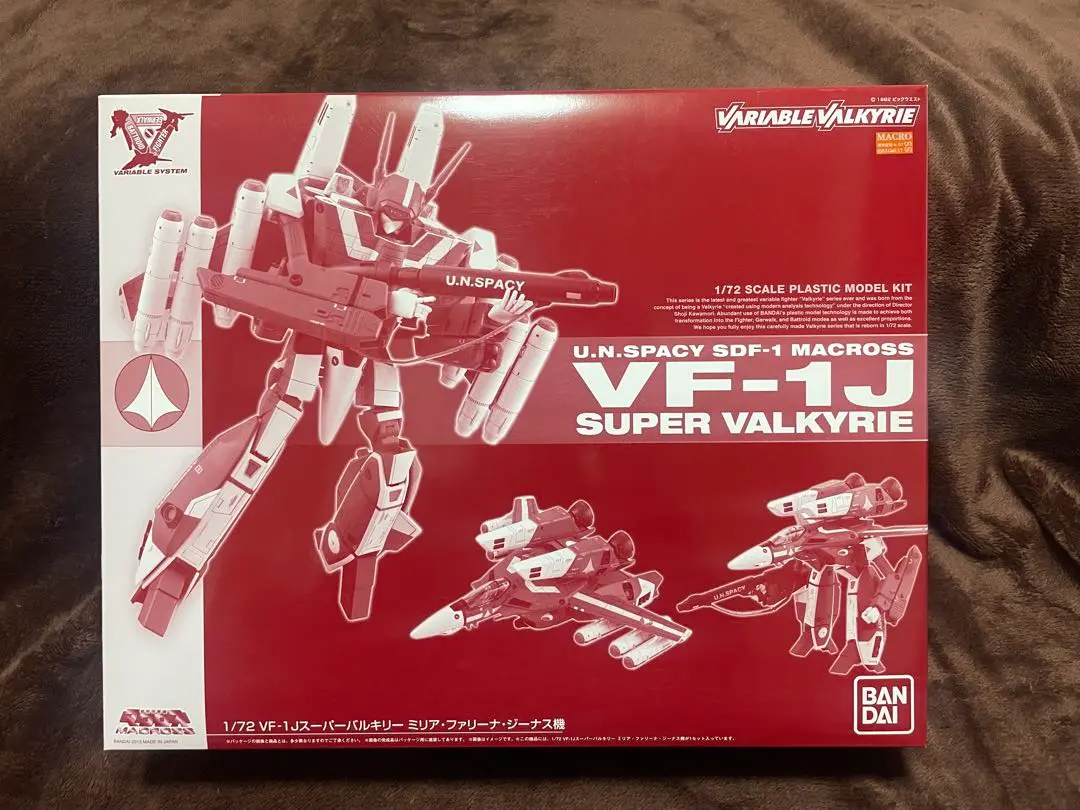 プラモデル　1/72 VF-1J スーパーバルキリー ミリア・ファリーナ・ジーナス機 「超時空要塞マクロス」 プレミアムバンダイ限定 [0185521] 1/72 VF-1Jスーパーバルキリー ミリア・ファリーナ・ジーナス機