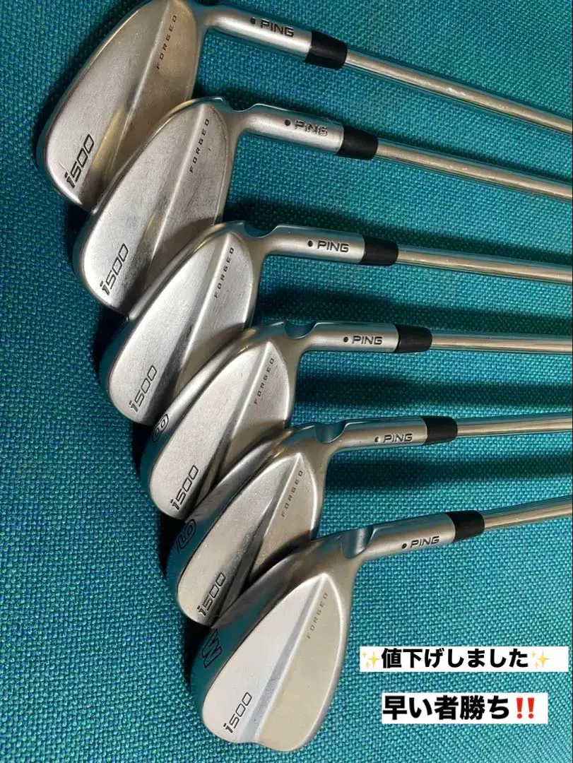 Ping i500 6本セット #6-PW,U(Modus105S) アイアンセット I59 (5-PW) 6本(N．S．PRO MODUS3 TOUR 105