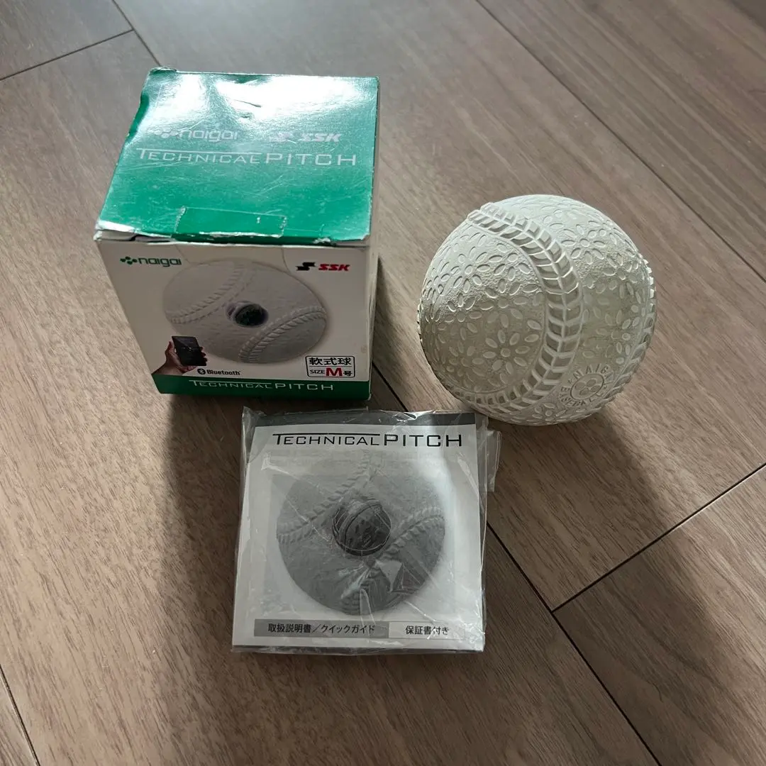 【最終値下げ】未使用美品 テクニカルピッチ　軟式M球 Amazon | SSK(エスエスケイ) 野球 テクニカルピッチ 軟式野球 M