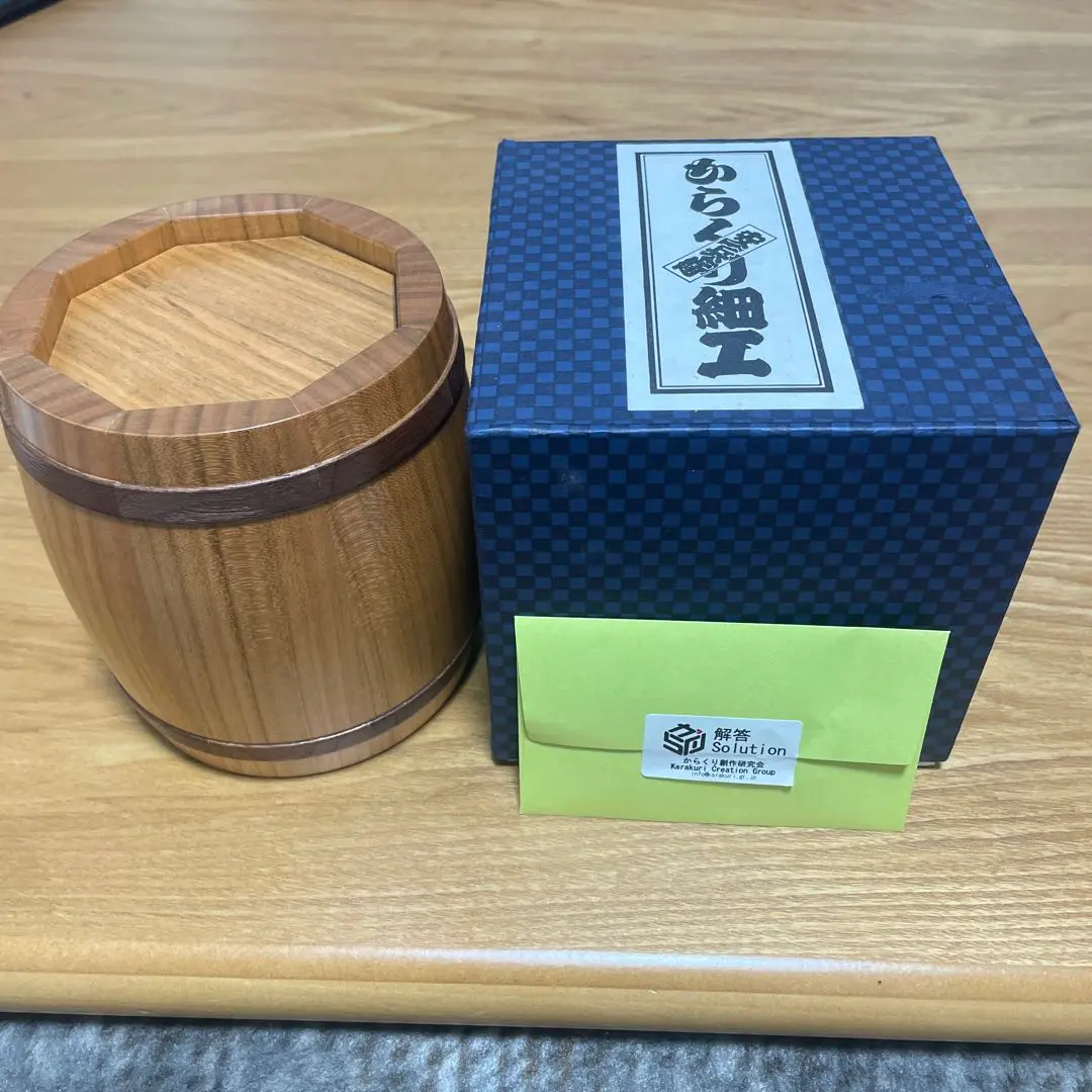 寄木細工 Yosegi-zaiku 秘密箱 4寸7回仕掛け 箱根伝統工芸品