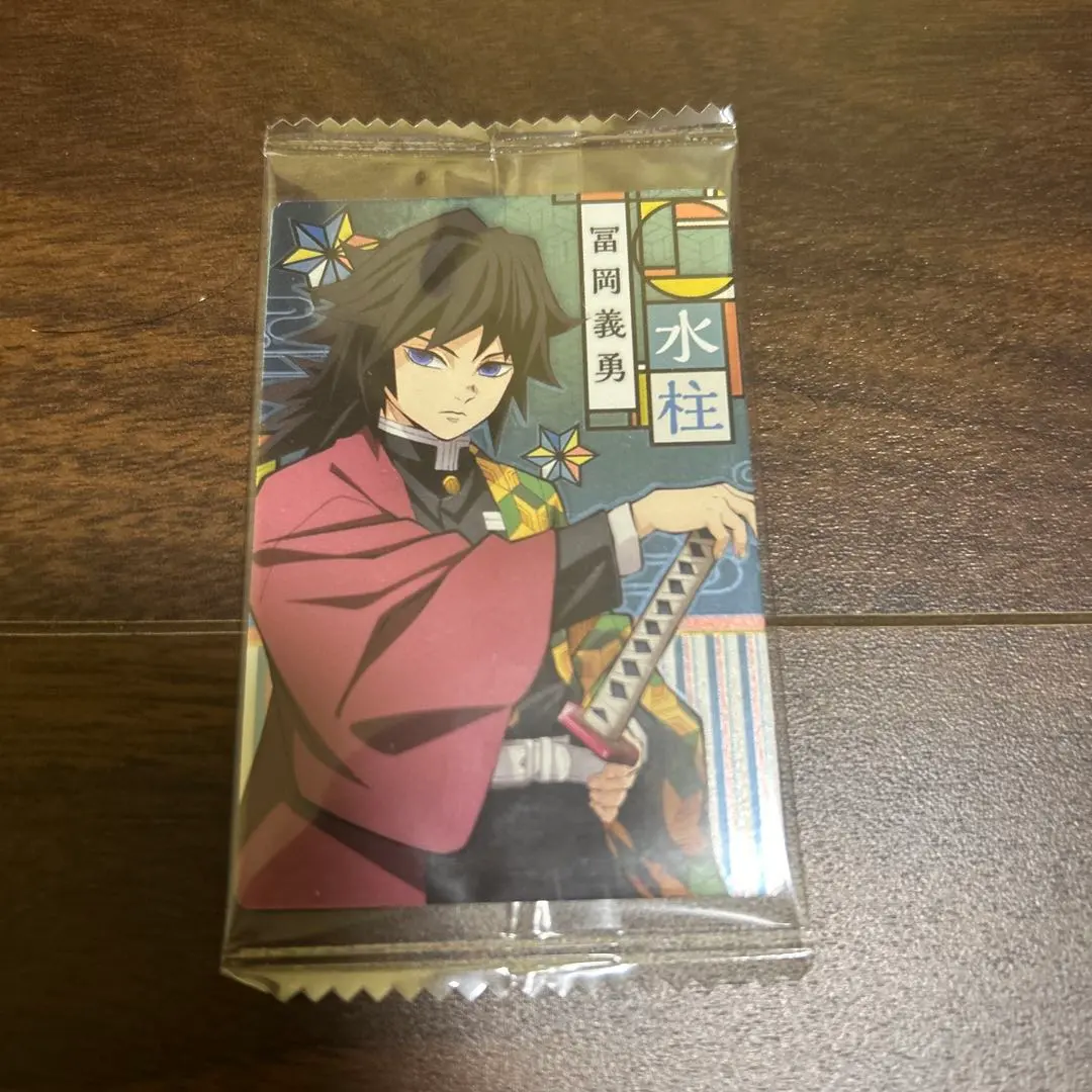 Thumbnail of Giyu Tomioka card, 1 item