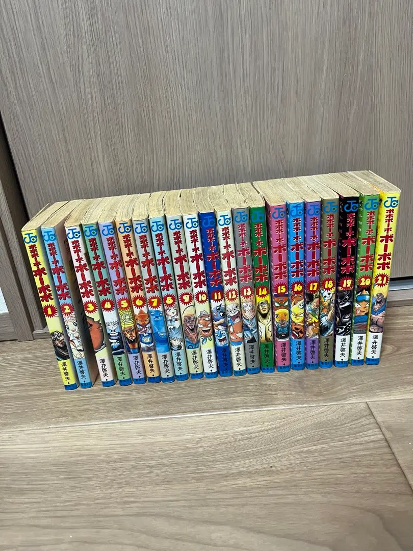 ボボボーボ•ボーボボ シリーズ 29冊 セット （ボボボーボ