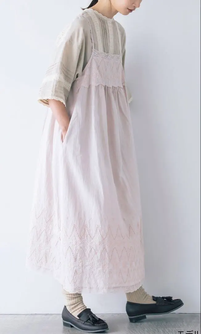 Thumbnail of 【kazumi × Samansa Mos2】Camisole Dress - Pink